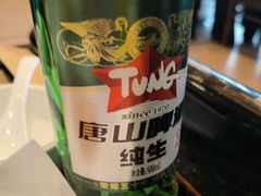 -唐山宴百姓府邸院落中餐