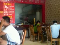 -邱芳粉店(迎宾大道旗舰店)