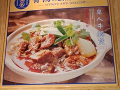 -大鼓米线(浦东长泰店)