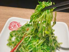 -老班长手工灌汤包老店(东山店)