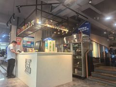 -海味当家·蒸锅海鲜(星海公园店)