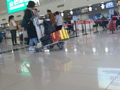 -丽江三义国际机场