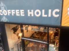 -COFFEE HOLIC(朝外SOHO店)