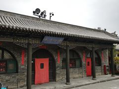 -纯阳宫(大同古城)