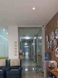 -苏州卫康美容医院