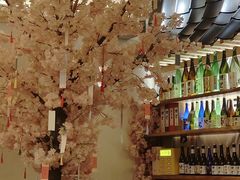 -樱之味精致料理融合餐厅