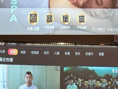 -华夏良子·足道SPA艾灸(铁道大厦店)