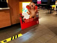 -麦当劳(莒县服务区店)