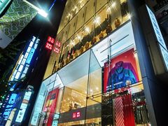 -优衣库(银座店)