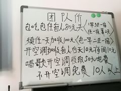 -丝绸小镇荻港古村