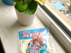 -凯德广场(武胜路店)