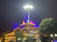 -雅和睿景·商务宴·风味土窑鸡(花博汇店)