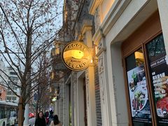 -Goose Island Brewhouse鹅岛精酿啤酒酿造工坊餐厅