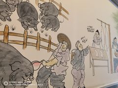 -郑庄脂渣炖品店(漳州二路店)