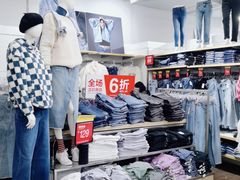 -GAP(王府井奥莱·香江小镇店)