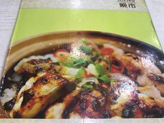 -坤记煲仔小菜(西环店)