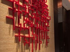 -上海金桥红枫万豪酒店-万豪中餐厅