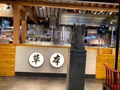 -和府捞面(北美新天地店)