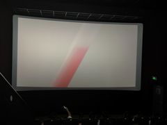-幸福蓝海国际影城(常熟星光天地店)