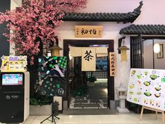 -凯德广场(西城店)
