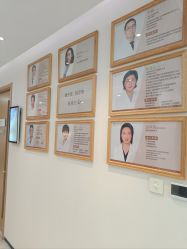 -臻悦医疗美容整形门诊部