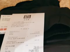 -优衣库(广州天河领展广场店)