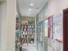 -艾贝尔宠物医院 ·内科全科(梁溪路店)