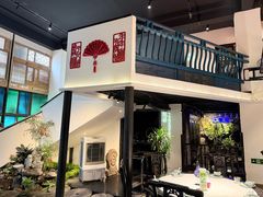 -院8里·小聚园老川菜(九眼桥店)