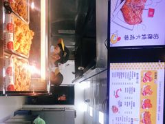 -超级鸡车(闻喜路店)