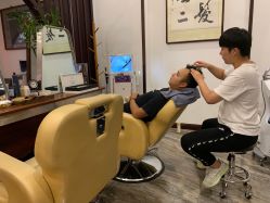 -凌氏生发养发馆