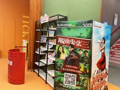 -万达广场(南宁青秀店)