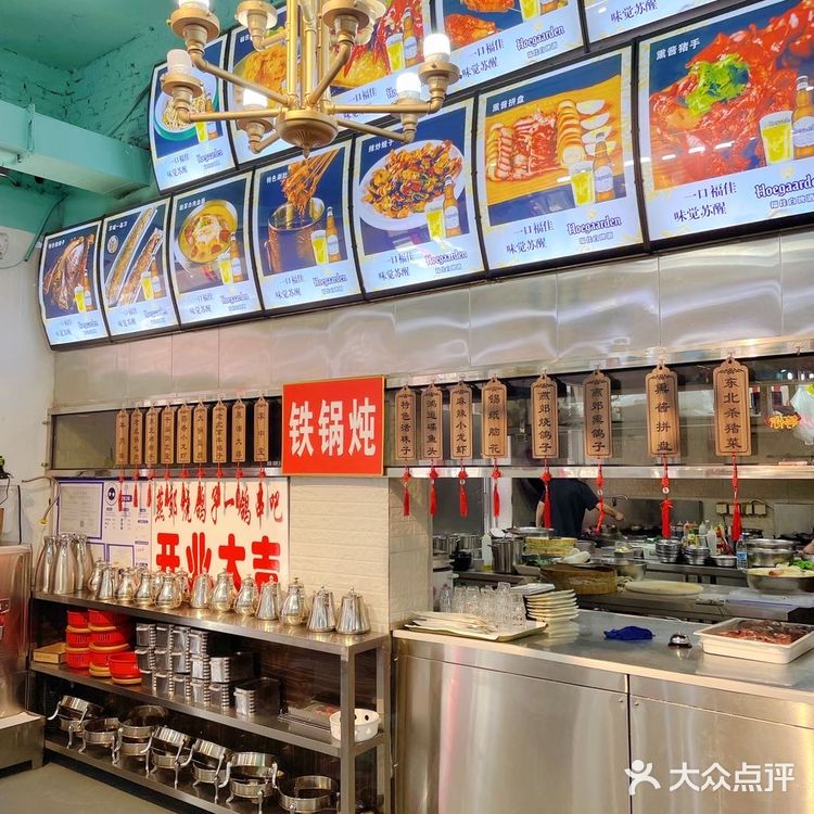北京有名的烧鸽子，开分店了，劲松的小伙伴有福气了[调皮]