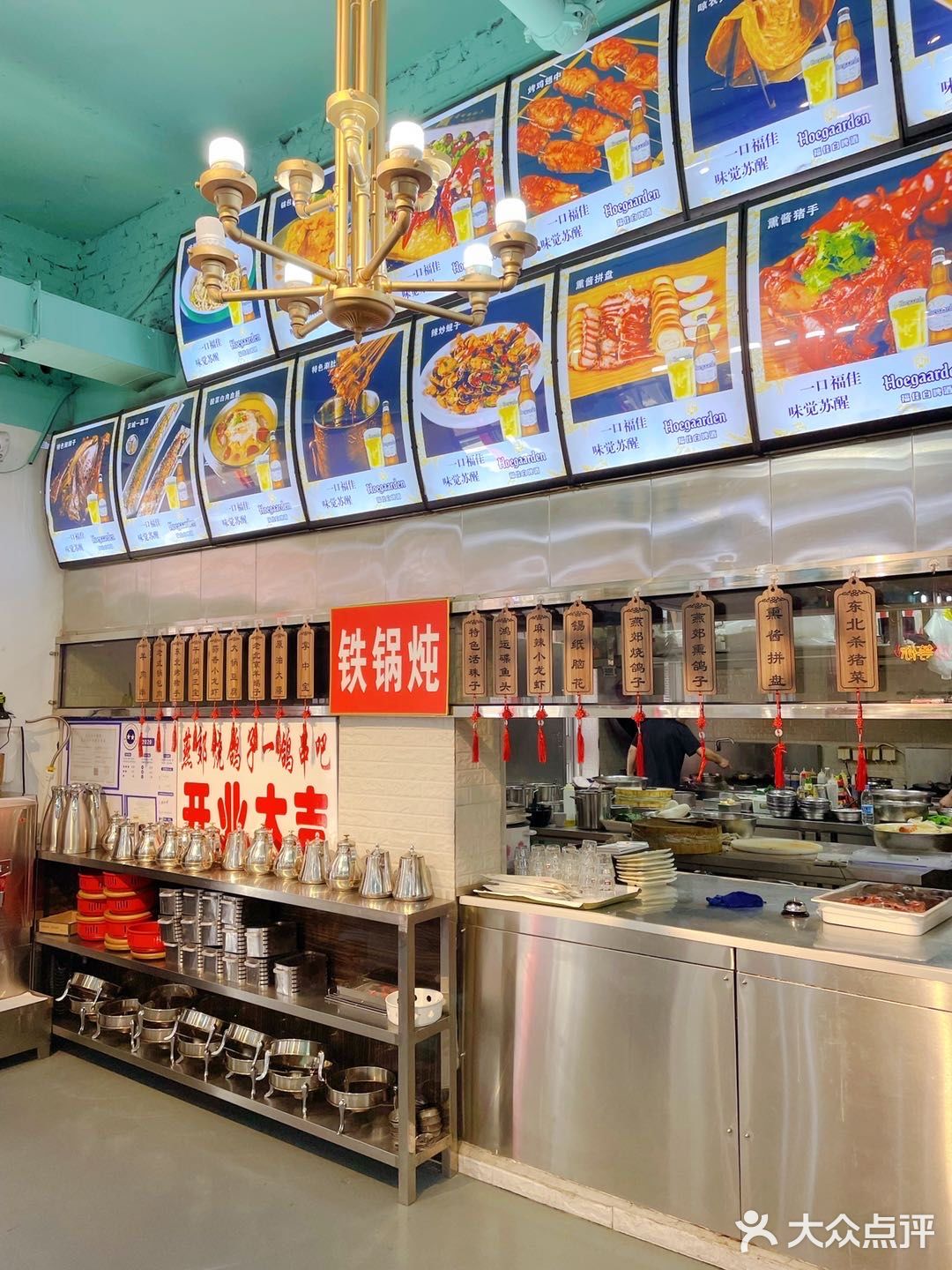 北京有名的烧鸽子，开分店了，劲松的小伙伴有福气了[调皮]
