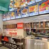 北京有名的烧鸽子，开分店了，劲松的小伙伴有福气了[调皮]