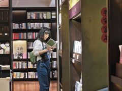 -思南书局(复兴中路店)