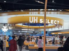 -UH祐禾(上海五角场万达店)