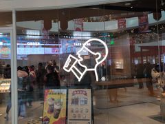 门面-喜茶(北京通州万达店)
