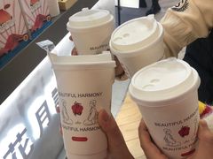 -伏小桃(萧山银隆店)