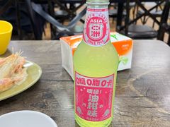 -贞姨美食·老字号海鲜大排档