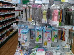 -帝玛进口精品超市D-MART