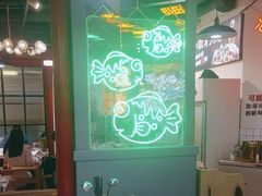 -蛙一刀·麻椒鱼火锅(金仙桥店)