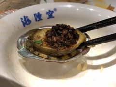 -海陆空(万松园店)