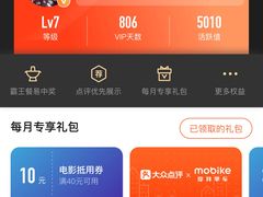 -星巴克(深圳宝安泰华店)
