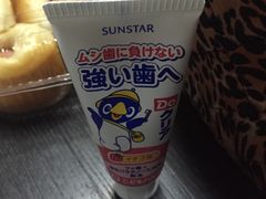 -欧式面包坊(青岛万象城店)