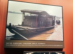 -中共一大纪念馆
