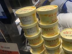 -紫光园清真北京小吃(广渠门内店)