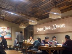 大堂-耕渔小院·湖南鱼鲜(望城店)