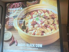 -刘一锅筋头巴脑(千峰路店)