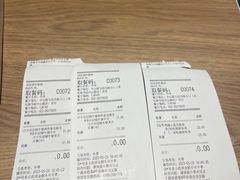 -肯德基(中纬店)