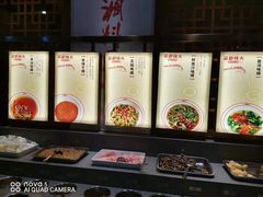 -渝都辣夫重庆老火锅(华新店)